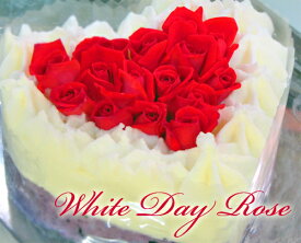 アイスケーキ『ホワイトデーローズ』エディブルフラワー（食用花）【バラ】で豪華なアイスケーキ作りました(*≧∇)ノ~~~