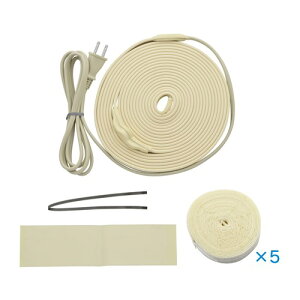 GAONA これカモ 凍結防止ヒーター 10m サーモスタットつき (給水管の凍結防止 金属管用) 給水管 凍らない 温める 便利 GA-KE021