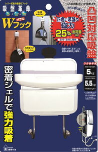 z̗F zՊv WtbN KBK-10 WF tbN KX ʖ Vt ^z