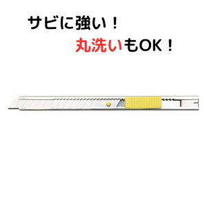 GkeB[ Jb^[ STL-ONE Jb^[iCt XeX OK ϖdl I[gbN A^  y ؂