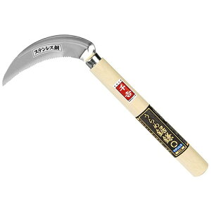 g ߋ  110mm ؂ꖡ n ڎdl nڂy |pi |