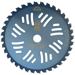 セフティ-3 名刀チップソー 一閃 230mmX36P 刈払機用 チップソー 日本製 4面研磨 最高級チップソー搭載 切れ味跋文 耐久性抜群