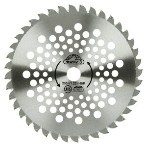 �Z�t�e�B-3 2�i�n�`�b�v�\�[ 255MMX40P JIS �����@�p�`�b�v�\�[ �؂ꖡ�A�b�v �y�ʉ� �V���[�v�Ȑ؂ꖡ ���|�p�i ���|����