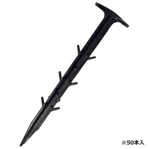 ZteB-3 V[g 50P 16cm hV[g }` rj[}` Œ vX`bN