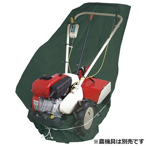 ZteB-3 Ǘ@p[Jo[ 2p SKS-4 k^@ Ǘ@ ^ ی ۊ h zR