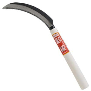E-Value  EG-140 mRM J}  MUn   v