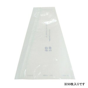F{X ԂǂOp()u[ K-33 50}CC ʎ uhEp _Ǝ h~ Ԃǂ