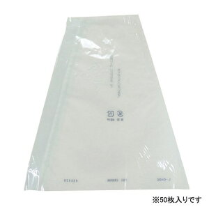 F{X ԂǂOp()u[ K-31 50}CC ʎ uhEp _Ǝ h~ Ԃǂ