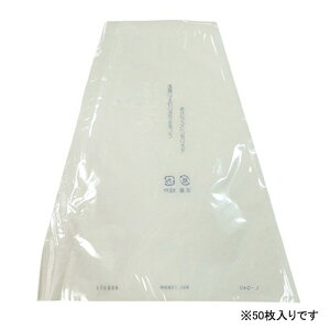 F{X ԂǂOp() K-30 50}CC ʎ uhEp _Ǝ h~ Ԃǂ