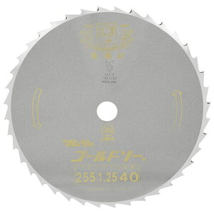 c n40P 255mm ؂ꖡQ `bv\[    |pi |