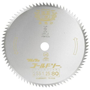 c ۋn(p) 80 255mm ؂ꖡQ `bv\[   |pi |