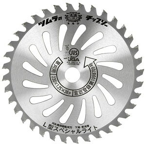 c L^XyVCg 230X36P ؂ꖡQ `bv\[   ϋvQ |pi |