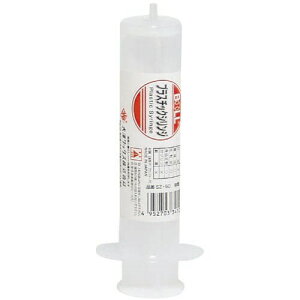 V vX`bNVW50ml SZ-50 VW Ssgp I[vX`bN ˊ^e |
