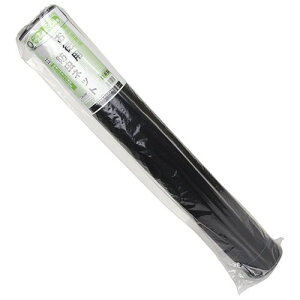 _CI ph 1818 91CMX30M ubN Ԍ  h 18bV 