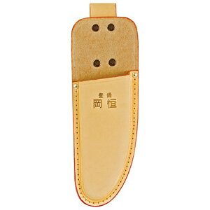 P TbN 1O No.133 p Jo[ g v S okatsune | 