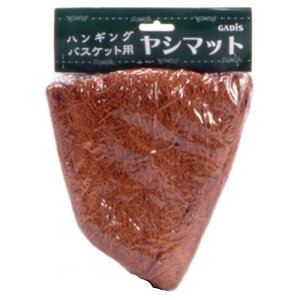 ^JV[ V}bgEH[oXPbg CW30H M(30cm) |p V ۂ  킢 VRf