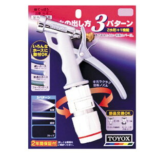 TOYOX SĂۂ N-8 ƒp O U 3̃p^[ Ў葀 a12`15mm Oa20mm܂ ψz[X