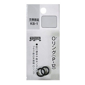 TOYOX O�����O KB-1 �U������ ���[���p ���� ���i �S�� �g���b�N�X