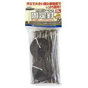 {}^C hV[gpŒB 5mmX15cm 20z G΍ V[g  ԏ