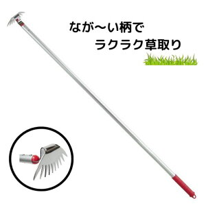 u 炭炭d 100X1060MM   G G  |pi |   