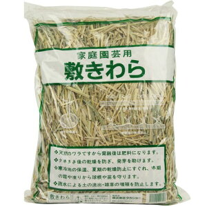 �^�J�V���[ �~����� �w�b�_�[�Ȃ� 24L ���悯 �ʋC�� �ې��� ������h�� �V�R�f��