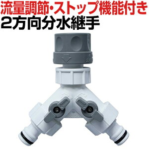 y15܂ł̂őIz TOYOX \PbgpRbNt z[X 2 C-29 2  Xgbv@\t ƒp O gbNX  z[X  WCg 2  @