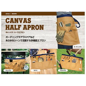 g canvasn[tGv SCHA-1 uE | AEghA V[gGv |Pbg ֗ [ g蔲Q Gv  V[g