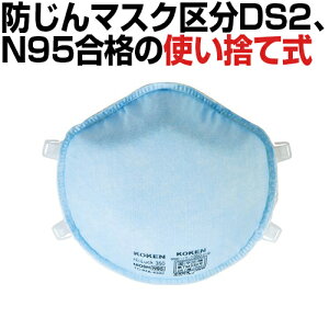  _Uzp}XN Ct 350  ho _Uz ECX ΍ 3D  ߂Ђ ^ꂵɂ