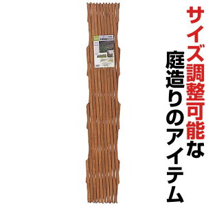 gX  Lk ^JV[ ؐLkgX 1m 2m Jg[ O[J[e 鐫A x ډB Lk ؐ L邾 ȒP ؐ