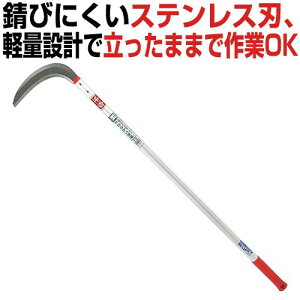 g A~XeX 195MM ƐQ  芙 Kтɂ XeXn yʐ݌v Y  