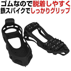 ZteB-3 XpCN Cp M  | ׂ~ ȈՎt^ MTCY tBbg