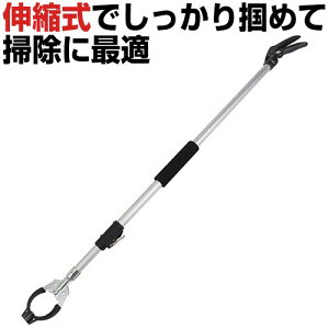 g Lk}WbNnh Lk }WbNnh ̓S~E SPUT-5  ͂߂ | Ƃ  