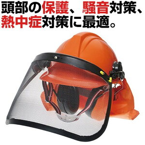 ZteB-3 wbhveNgZbg KB-43 wbg tFCXV[h wbhz 悯 ^ 4_Zbg