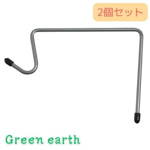 ^JV[ ^nMOubNptbN M 2Zbg NPMH-B02M v^[ tbN ubNp