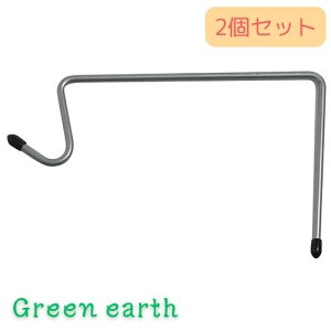 ^JV[ nMOubNptbNL 2Zbg NPMH-B02L v^[ tbN ubNp