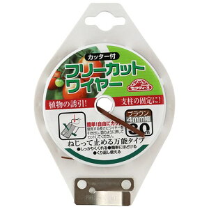 ZteB-3 t[JbgC[ 30M uE C[  Œ_ x | K[fjO