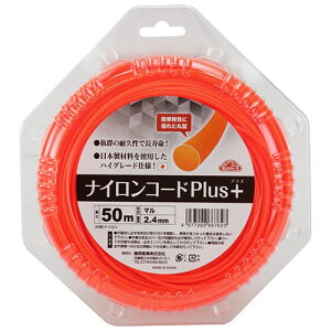 ZteB-3 iCR[hPLUS 2.4X50m   {