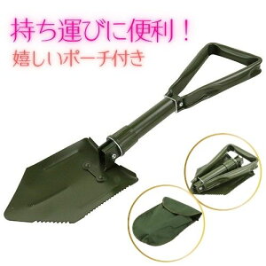 g Folding Shovel(܂肽݌gуVx) 580mm Vx Vx XRbv ܂肽 gїp | K[fjO