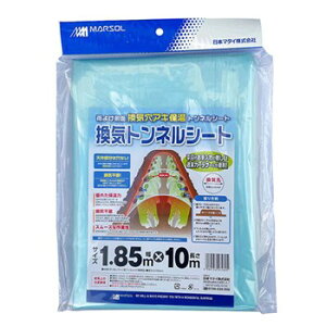 {}^C CglV[g 1.85mx10m ێ C gl V[g ۉ