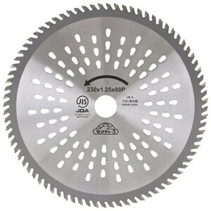 ZteB|3 Rїp80n`bv\[ 230mm x 80PJIS `bv\[   |  G 