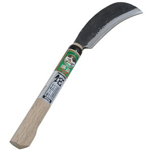 龍馬 竹切り鉈 300G 切れ味抜群 竹切り用 鋼付刃 両刃 作業楽々 使いやすい 藤原産業