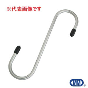 S�J�������O ���{�@�B���쏊 MM B-365 �X�e�����X �݉������� ������������ S�t�b�N �S��150mm �K�тɂ���