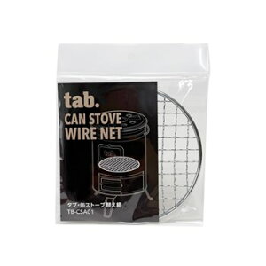 tab. ʃXg[uւ  ʃXg[u  芷 Xg[u Ă Lv oϓI