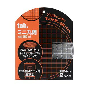 tab. ~jۖ2P 2  ʃXg[u  芷 \Xg[u Ă