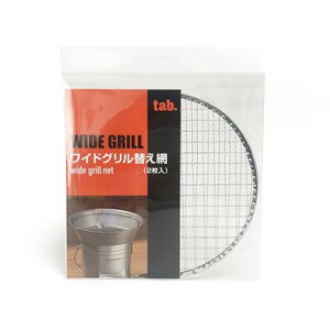 tab. ChOւԁ@2P 2  ʃXg[u 芷 u  Ă