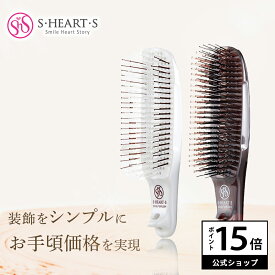 ＼ポイント15倍！2500円クーポン配布中／ スカルプブラシ 【 公式 エスハートエス 】 com コム レギュラー ハード shearts エスハートエス シャンプーブラシ ブラシ マッサージブラシ ヘアブラシ スカルプケア 頭皮ケアブラシ ヘッドスパ 母の日 プレゼント ギフト