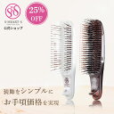 ＼ 25％OFF！11日9:59まで ／ スカルプブラシ 【 公式 エスハートエス 】 com コム レギュラー ハード shearts エスハートエス シャンプーブラシ ブラシ マッサージブラシ ヘアブラシ スカルプケア 頭皮ケアブラシ ヘッドスパ 母の日 プレゼント ギフト