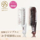 ＼ポイント20倍！10～12日限定／ スカルプブラシ 【 公式 エスハートエス 】 com コム レギュラー ハード shearts エ…