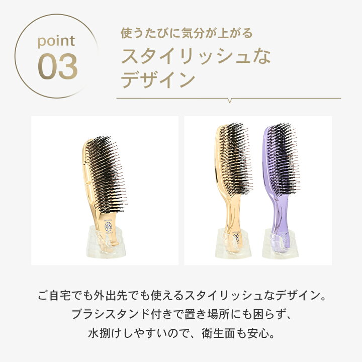 楽天市場】＼期間限定10%OFF＆ポイント10倍／【エス・ハート・エス公式 