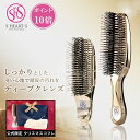 ＼ご愛顧感謝デー限定ポイント10倍／ スカルプブラシ 【 公式 エスハートエス 】 シャンプーブラシ ワールドプレミアムショート ワールドプレミアムロング 1年保証付き shearts ヘアブラシ マッサージブラシ お風呂 頭皮ケア 艶髪 クリスマス 誕生日 プレゼント ギフト